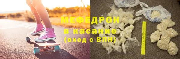 мдпв Волосово